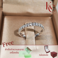 ราคา แหวนเงินแท้ชุบทองคำขาว ฝังเพชร Moissanite แถวเรียง (19565393216)