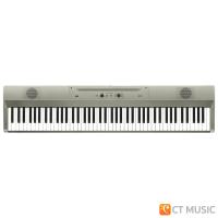 ราคา Korg L1 Liano เปียโนไฟฟ้า (19393508845)