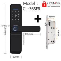 ราคา ส่งด่วน กลอนดิจิตอล ปลดล็อค6ระบบ แทนลูกบิดเดิม ล็อคยาว digital door lock กลอนประตูดิจิตอล กลอนไฟฟ้า ปลดล็อคอัตโนมัติ (18896762344)