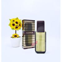 ราคา QUORUM BY ANTONIO PUIG EDT FOR MEN น้ำหอมแท้แบ่งขาย (17433847990)