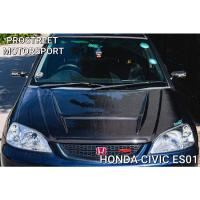 ราคา ฝากระโปรง ECON GT HONDA CIVIC ES01 ตาหวาน ฝากระโปรง คาร์บอน ไฟเบอร์ เพียวคาร์บอน เคฟล่า ฝาเจาะ ฝาเรียบ ฝาซิ่ง รถยนต์ (16263203124)