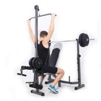 ราคา Karrimor SF เสาดึงเล่นปีกหลัง กล้ามไหล่ Lat pulldown ขนาดเสา 4 4 ซม (14881724113)