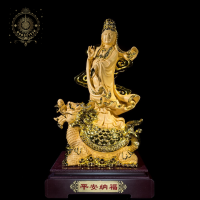 ราคา เจ้าแม่กวนอิม กวนอิม พระแม่กวนอิม ขนาด21นิ้ว ของมงคลฮวงจุ้ยของมงคลในบ้าน เสริมฮวงจุ้ย ของมงคลค้าขายของมงคลนำโชค มงคลร่ำรวย (8031753760)