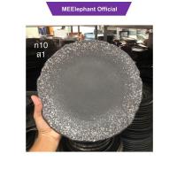 ราคา จานแบนขนาด10นิ้ว ceramic plate จานวินเทจ จานข้าวสวยๆ จานเซรามิค จานสไตส์ญี่ปุ่น จานชามราคาถูก เข้าไมโครเวฟได้ จานราคาถูก (20784237413)