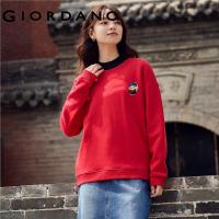ราคา GIORDANO Women LinXia Series Sweatshirts Magic Girl Print Fleece Lined Sweatshirts Crewneck Fashion Casual Sweatshirts 99393269 (20473219363)