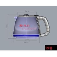 ราคา กระดาษกรองเครื่องชงกาแฟถ้วยแก้วกรองวาล์วหยดกรองกรวยตะกร้าผงไนลอนอุปกรณ์เสริมเครื่องชงกาแฟทั่วไป (20664304021)