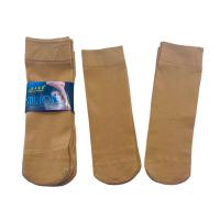 ราคา ถุงเท้าถุงน่องข้อสั้น 10คู่ เนื้อผ้าดีข้อเท้า (20397025410)