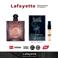 ราคา พร้อมส่งทันที น้ำหอมเทสเตอร์ขนาดทดลอง ขนาด 2 ml ขวดแก้ว แบรนด์แท้ น้ำหอมเทสเตอร์ น้ำหอมเทส ขนาดทดลอง (13041992490)