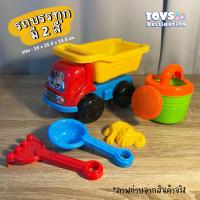 ราคา พร้อมส่งในไทย ทรายแม่เหล็ก Kinetic Sand พิมพ์ทราย พร้อมส่ง ทรายไม่ติดมือ ทรายไม่ฟุ้ง ทรายพร้อมส่ง (16466766639)