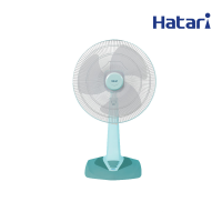 ราคา HATARI พัดลมตั้งโต๊ะ 18 รุ่น HF T18M2 (20026011707)