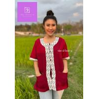 ราคา เสื้อผ้าฝ้าย เสื้อพื้นเมืองใส่สบายแบบล้านนาเชียงใหม่ สีแดงแต่งด้วยผ้าแถบลายตะของามขนาด ใส่สบายไม่ร้อน ใครใส่ก็น่าฮัก (13402217954)