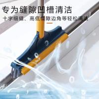 ราคา แปรงขัดพื้น 2in1 มัลติฟังก์ชั่นแปรงถูพื้น แปรงขัดพื้นห้องน้ํา แปรงขัดพื้นด้ามยาว แปรงทำความสะอาด (15839851966)