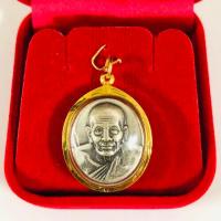 ราคา หลวงปู่ทวด รุ่นมงคลบารมี วัดช้างให้ หลัง3มิติ เลี่ยมทองแท้90 เหมาะสร้อย2ส 1บ เลี่ยมกันน้ำ (11784285099)