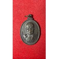 ราคา หลวงปู่สิมแท้ หลวงปู่สิม วัดถ้ำผาปล่อง ปี 2521 เนื้อทองแดง สภาพสวย พระบ้าน รับประกันพระแท้ มีบริการเก็บเงินปลายทาง (8564863993)