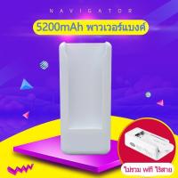 ราคา HUAWEI ZTE พลังมือถือ การ์ดเครือข่ายไร้สายที่สะดวกสบายสำหรับ HUAWEI E8372 ZTE MF79U (11381858443)