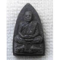 ราคา พ่อท่านเขียน วัดกระทิง อ เขาคิชฌกูฎ จ จันทบุรี เนื้อผงใบลาน (19139515614)