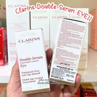 ราคา Clarins Double Serum Eye 20 ML ผลิตปี2023 ป้ายคิงแท้ จาก Kingpower VIVIBOXSHOP (19798151949)