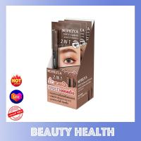 ราคา Merrezca Perfect Eyebrow Pencil Mascara 2 in 1 ดินสอเขียนคิ้ว 0 12 กรัม มาสคาร่า 1 5 กรัม จบในแท่งเดียว 3 แท่ง (16998988685)