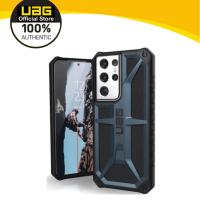 ราคา UAG Samsung Galaxy S21 Plus S21 Ultra S20 Plus S20 Ultra S8 S9 S10 Plus S10e S7 edge Monarch Series Case (10289948654)