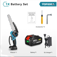 ราคา ของขวัญ makita เลื่อยยนต์เลื่อยยนต์ไร้แปรงถ่านไร้สาย8นิ้วแบบไร้สายเลื่อยยนต์แบบใช้มือถือเลื่อยไฟฟ้าแบบพกพาเลื่อยไม้สำหรับใช้ในสวนใช้แบตเตอรี่18V (17910072433)