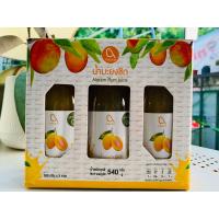 ราคา น้ำมะยงชิดพร้อมดื่ม สูตรน้ำตาล0 (19669292212)