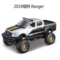 ราคา รถมิชิโต้เชฟโรเลต Jeep Wrangler รถกระบะอัลลอยโมเดลรถจำลองรถของเล่นรถเด็กเด็กชาย (19566015783)