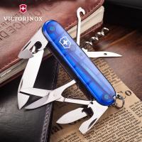 ราคา victorinox Climber 1 3703 T2 Swiss Army No ฟังก์ชั่น14สีน้ำเงิน ใส (19528886492)