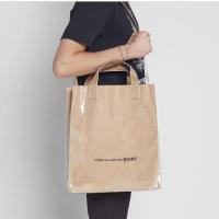 ราคา COMME DES GARCONS CDG 2way Kraft Paper Shoulder Bag Handbag (19761571354)