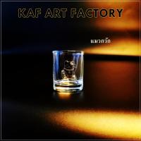 ราคา แก้วน้ำพระ แก้วบูชาพระ แก้วน้ำพระพิฆเนศ มี 18 ลาย KAF ART ยิงลายด้วยเครื่องเลเซอร์ ลายละเอียดคมชัด ไม่ลอก ทรงตรง GL02 (13431740710)