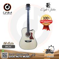 ราคา Eagle Guitar กีตาร์โปร่ง รุ่น DG1C สี NA รับประกันของแท้ 100 (7543979159)