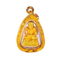 ราคา สุดยอดพุทธคุณ จี้หลวงปู่ทวด เหยียบน้ำทะเลจืด S7 จี้ห้อยคอ ชุดทองคำแท้ 96 5 ทองไมครอน เศษทอง ทองปลอม (5106608706)