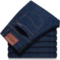 ราคา Men Classic Jeans Jean Homme Pantalones Hombre Men Soft Black Biker Masculino Denim Overall Men Pants mens jeans Denim Trousers (11740196178)