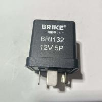 ราคา รีเลย์สตาร์ท Isuzu NPR NPR NKR 5ขา 12v 50A (20050644485)