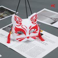 ราคา IJVBTV มีพู่andampเบลล์ ยูนิเซะ คอสเพลย์ หมวก อนิเมะญี่ปุ่น พลาสติก นักล่าปีศาจ คอสเพลย์ อุปกรณ์ประกอบฉากปาร์ตี้ อุปกรณ์ประกอบฉากปาร์ตี้ (20611788507)