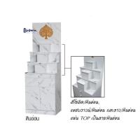 ราคา โต๊ะหมู่บูชา ขนาด60ซม สไตล์โมเดิร์น ใบโพธิ์เป็นไม้พาราวู้ดนูน3D มีให้เลือก5สี สินค้ามีพร้อมส่งและส่งฟรี BROWNFURNITURE (17796390830)