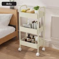 ราคา HHsociety ชั้นวางของมีล้อ ชั้นวางของ ชั้นเหล็ก ชั้นวางของในครัว ชั้นวางของครัว ชั้นวางของเหล็ก รุ่น LM 01 (20769297286)