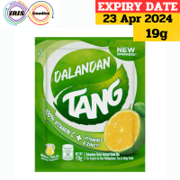 ราคา TANG Instant Drink Mix เครื่องดื่มผสมสำเร็จรูป 19g (10719729456)