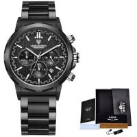 ราคา LIGE Quartz นาฬิกากีฬาผู้ชายหรูหราสูงสุดเหล็กทั้งหมด 30M กันน้ำกีฬาโครโนกราฟนาฬิกาแฟชั่นผู้ชายนาฬิกา (20699304073)