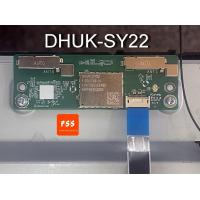 ราคา Wifi TV Sony 55 นิ้ว รุ่น KD 55X7500H KD 55X7000F พาร์ท DHUK SY22 ของแท้ถอดจากเครื่อง ใหม่ แก้อาการ ทีวี รับสัญญาณ ไวฟายไม่ได้ ได้แล้วหลุดบ่อย (19801939450)