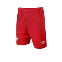 ราคา UMBRO กางเกงแข่งผู้ชายทีมชลบุรี ชุดเยือน ฤดูกาล 2023 24 (19644326288)