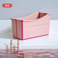 ราคา พลาสติกพับอ่างอาบน้ำเด็กผู้ใหญ่ขนาดใหญ่สีชมพูสีฟ้าหนาแบบพกพาร่างกายอ่างอาบน้ำถังอาบน้ำ Baignoire ยืดหยุ่นรายการห้องน้ำ (19648719289)