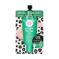ราคา 1ซอง Cathy Doll CC Cream speed white Anti AcneSpeed Cover SPF50 PA เคที่ดอลล์ ซีซี ครีม สูตรซิก้าสูตรไฮยา 7ml (19325269136)