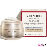 ราคา Shiseido BENEFIANCE Wrinkle Smoothing Eye Cream 15ml (19255174834)