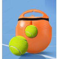 ราคา viviunice อุปกรณ์ฝึกซ้อมเทนนิส ชุด 2 ทัช พร้อมตัวจับบอล (18617792625)