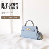 ราคา กระเป๋าหนังแฟชั่นสะพายข้าง KL mini KL 21 Epsom (14276752330)