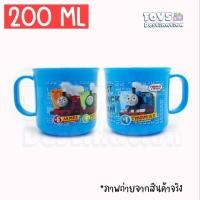ราคา พร้อมส่งในไทย แก้วน้ำ ลายการ์ตูน นำเข้าจากญี่ปุ่น (12965107324)