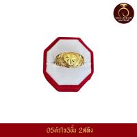 ราคา รับประกันสินค้า แหวนทองน้ำหนัก 2 สลึง สินค้าขายดี ชุบเศษทองเยาวราชทองไมครอน 100 งานฝีมือจากช่างเยาวราช (12491178365)