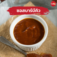 ราคา ชิกกี้ชิก ซอสบาร์บีคิว BBQ Sauce (16005746013)