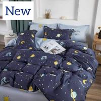 ราคา ชุดผ้าปูที่นอน ครบชุด 6 ชิ้น ผ้าปู ผ้านวม ปลอกหมอน2 ปลอกหมอนข้าง2 3 5 ฟุต 5 ฟุต 6ฟุต พร้อมส่ง (19121963409)