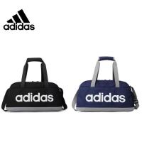 ราคา Adidasกระเป๋าสะพายไหล่ข้างเดียวความจุขนาดใหญ่สำหรับผู้ชายและผู้หญิงกระเป๋าถือฟิตเนสกระเป๋ากีฬา (18934200973)